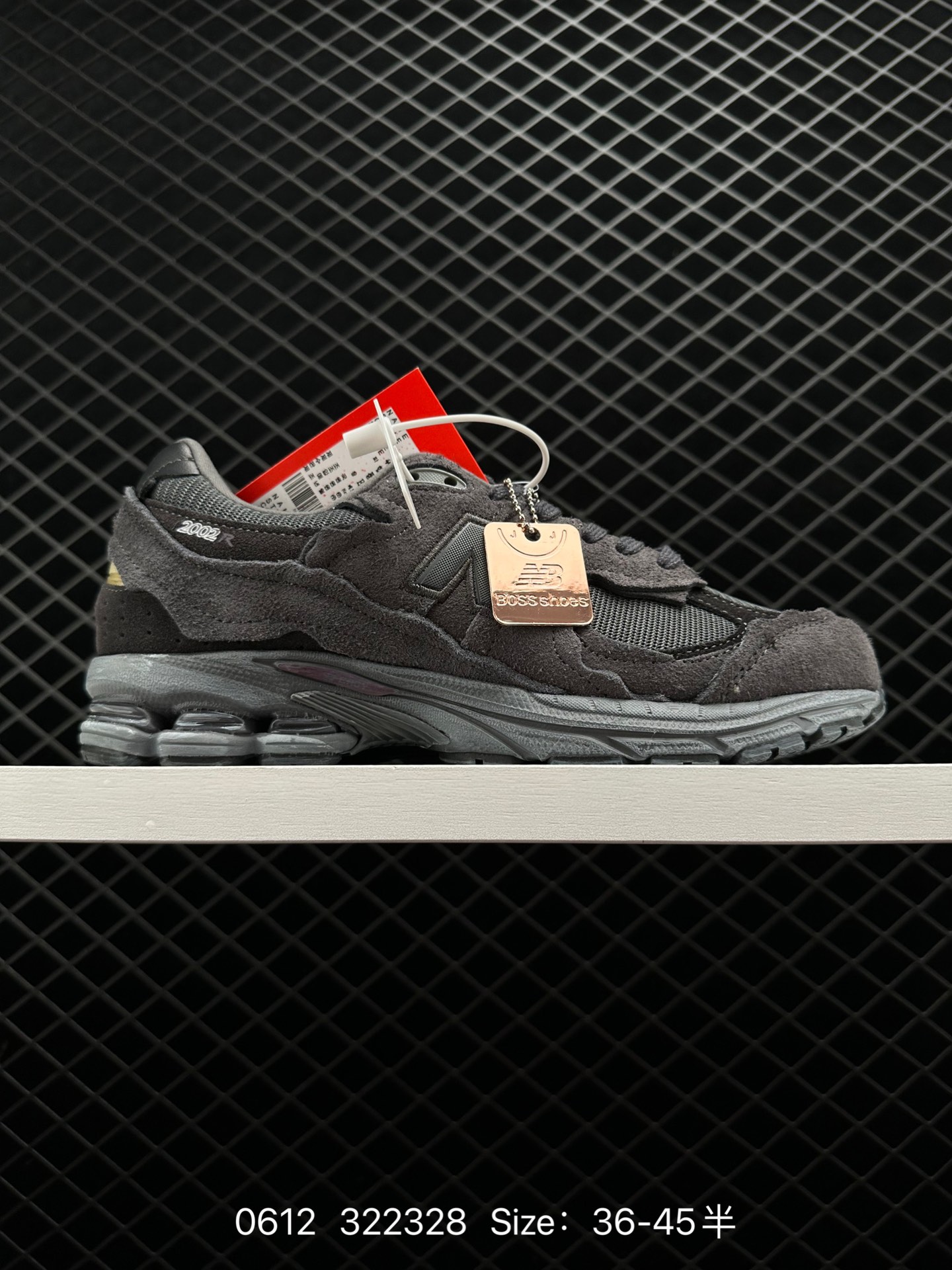 New Balance M2002 New Balance M2002